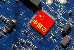 纯国产闪存芯片长江存储实现192层NAND芯片