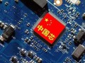 纯国产闪存芯片长江存储实现192层NAND芯片